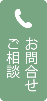 tel
